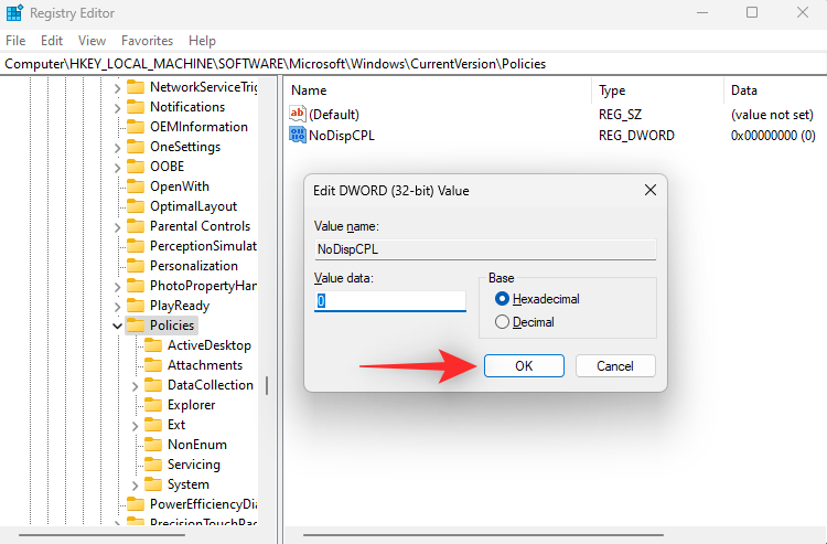 如何在 Windows 11 上调整屏幕亮度？
