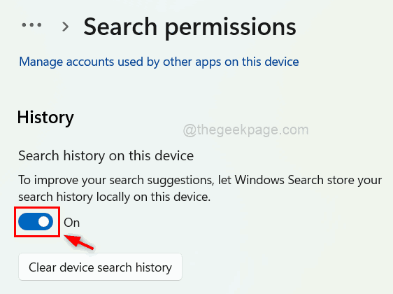 如何清除或关闭 Windows 11 中的搜索历史记录？