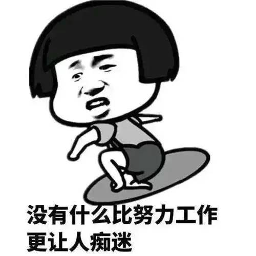 用 Python 编写桌面小工具，提高工作效率！