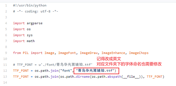 Python批量添加水印，只需一行命令！