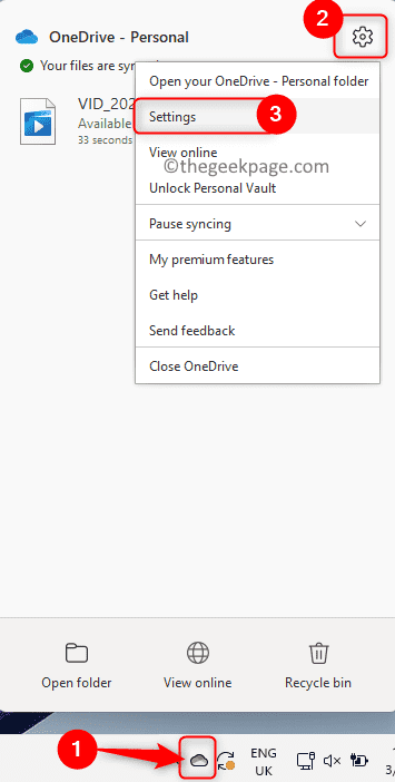 如何解决Windows 11/10中OneDrive同步挂起的问题