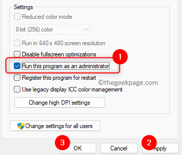 如何解决 Windows 11/10 上 ntdll.dll 异常崩溃问题？