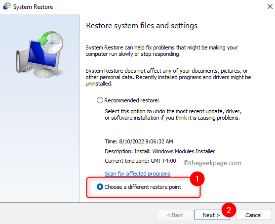 如何解决 Windows 11/10 上 ntdll.dll 异常崩溃问题？