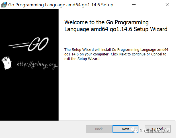 如何手把手配置Golang环境