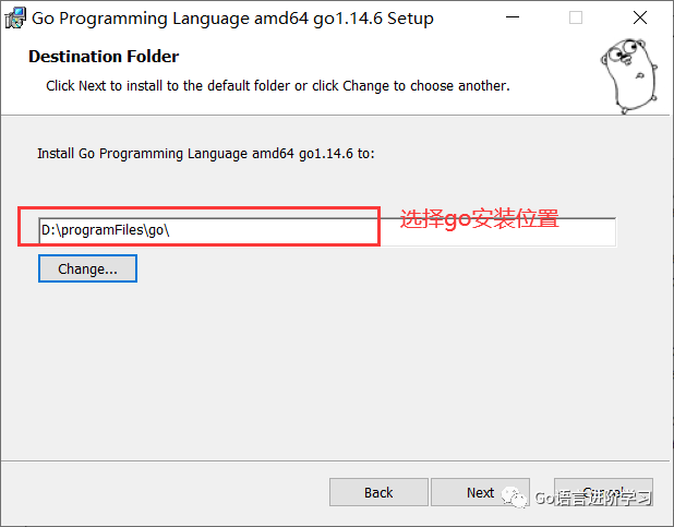 如何手把手配置Golang环境