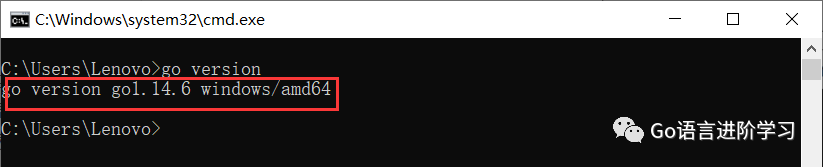 如何手把手配置Golang环境