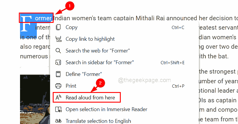 如何在 Edge 浏览器中使用沉浸式阅读器