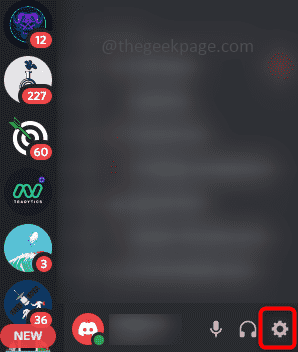 如何在 Discord 中启用和使用快速访问频道（一键通）？