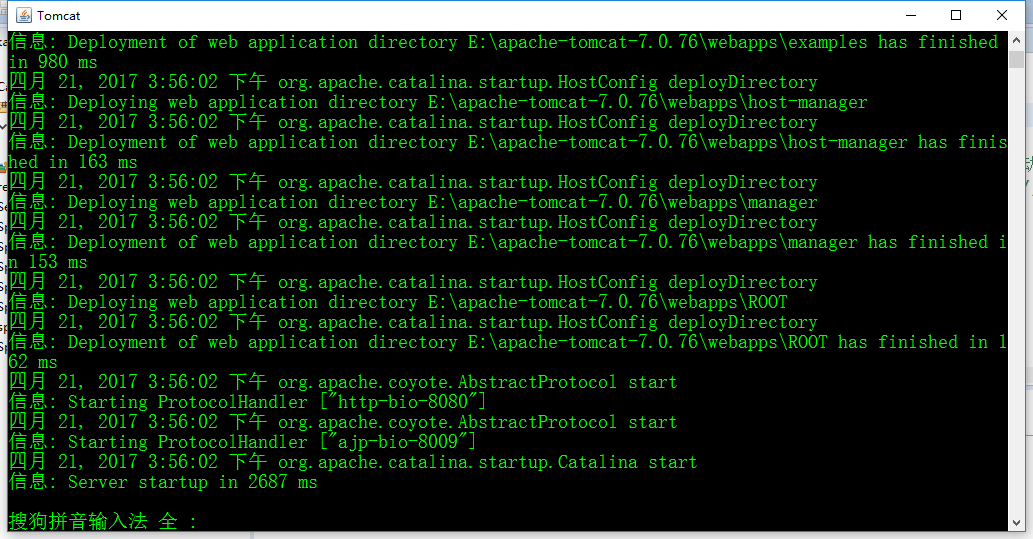 如何启动和关闭Tomcat服务器的Java代码？