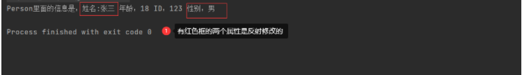 Java反射机制原理及示例分析