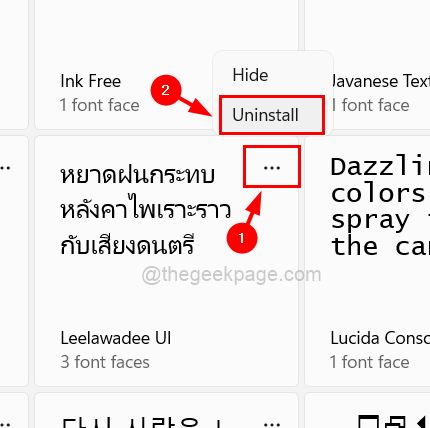 如何在Windows 11中卸载字体？