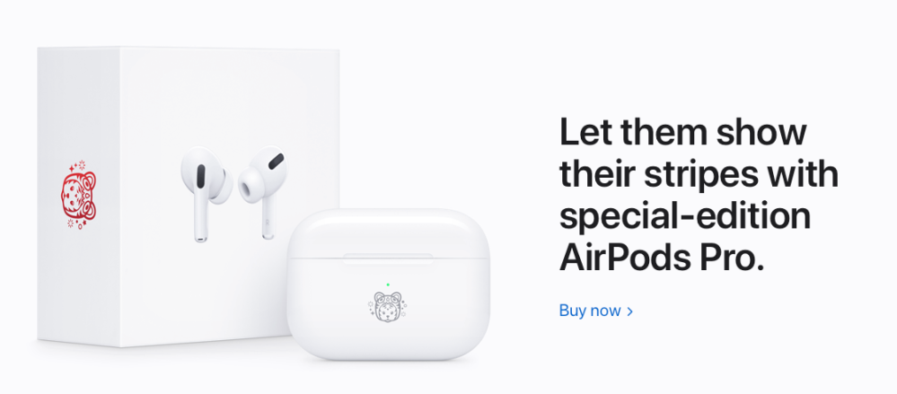 苹果推出特别版Tiger AirPods Pro庆祝农历新年