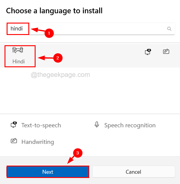 修复无法更改 Windows 11 中显示语言的问题