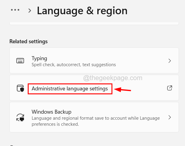 修复无法更改 Windows 11 中显示语言的问题