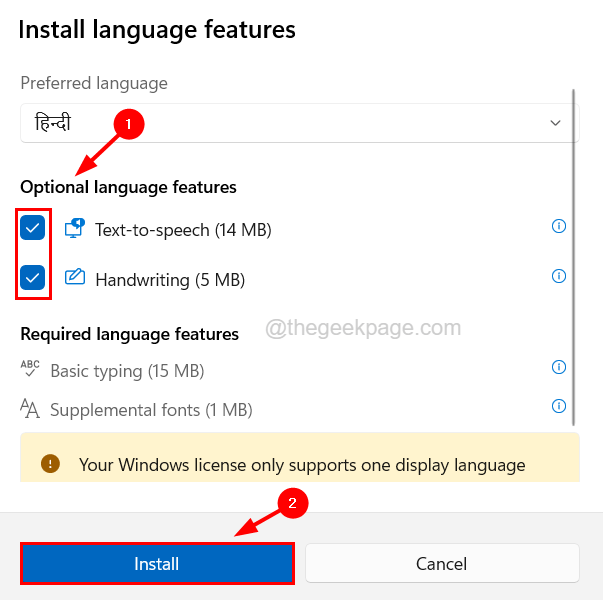 修复无法更改 Windows 11 中显示语言的问题