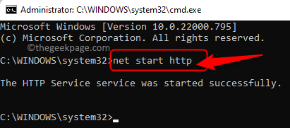 进程无法访问 Windows 11 / 10 上的文件错误修复