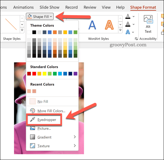 如何在 PowerPoint 中应用模糊效果呢？