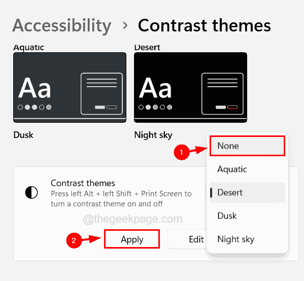 如何修复Windows 11的黑屏和高对比度问题？