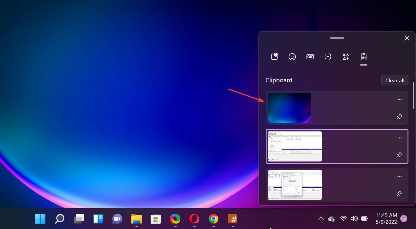 截图和截图在 Windows 11/10 上的位置