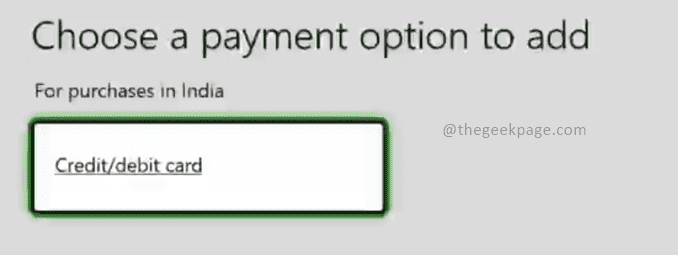 如何将信用卡添加到 Xbox 帐户