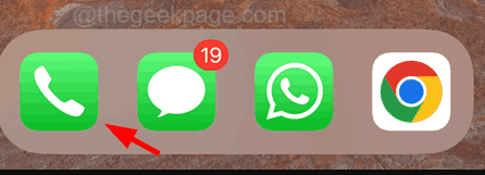 如何在iPhone上删除手机上的红点应用程序