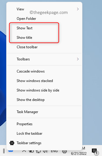 如何在 Windows 11 中将快速启动工具栏添加到任务栏