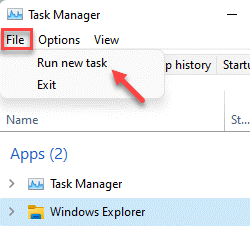 如何修复 Windows 10 / 11 中的 Element Not Found 问题