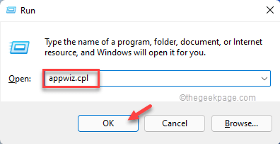 如何修复 Windows 10 / 11 中的 Element Not Found 问题