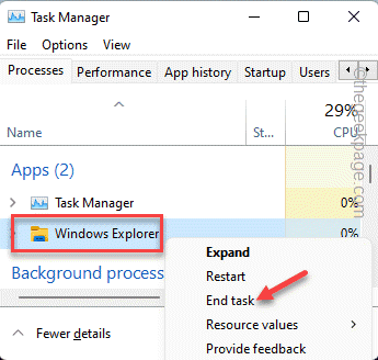 如何修复 Windows 10 / 11 中的 Element Not Found 问题