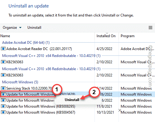 如何修复 Windows 10 / 11 中的 Element Not Found 问题
