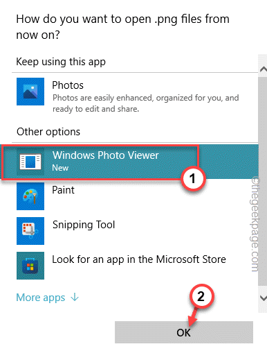 如何修复 Windows 10 / 11 中的 Element Not Found 问题