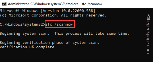 如何修复 Windows 10 / 11 中的 Element Not Found 问题