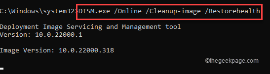如何修复 Windows 10 / 11 中的 Element Not Found 问题