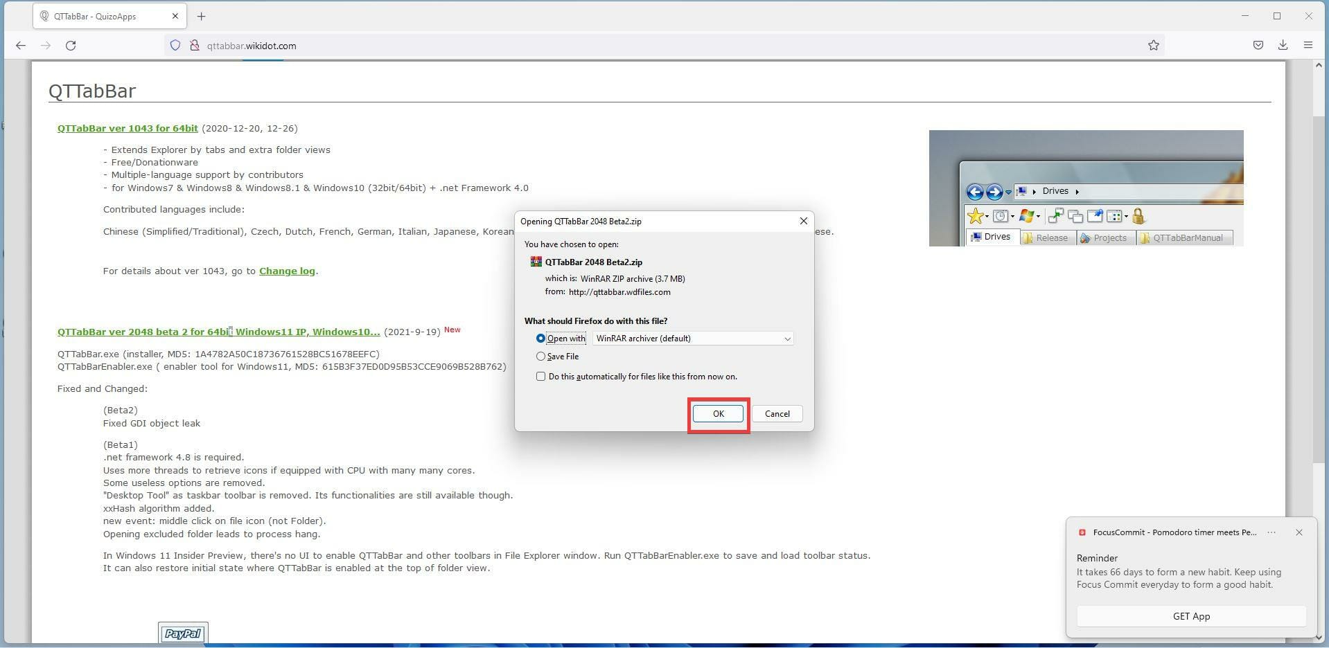 如何将 QT TabBar 添加到 Windows 11 文件资源管理器