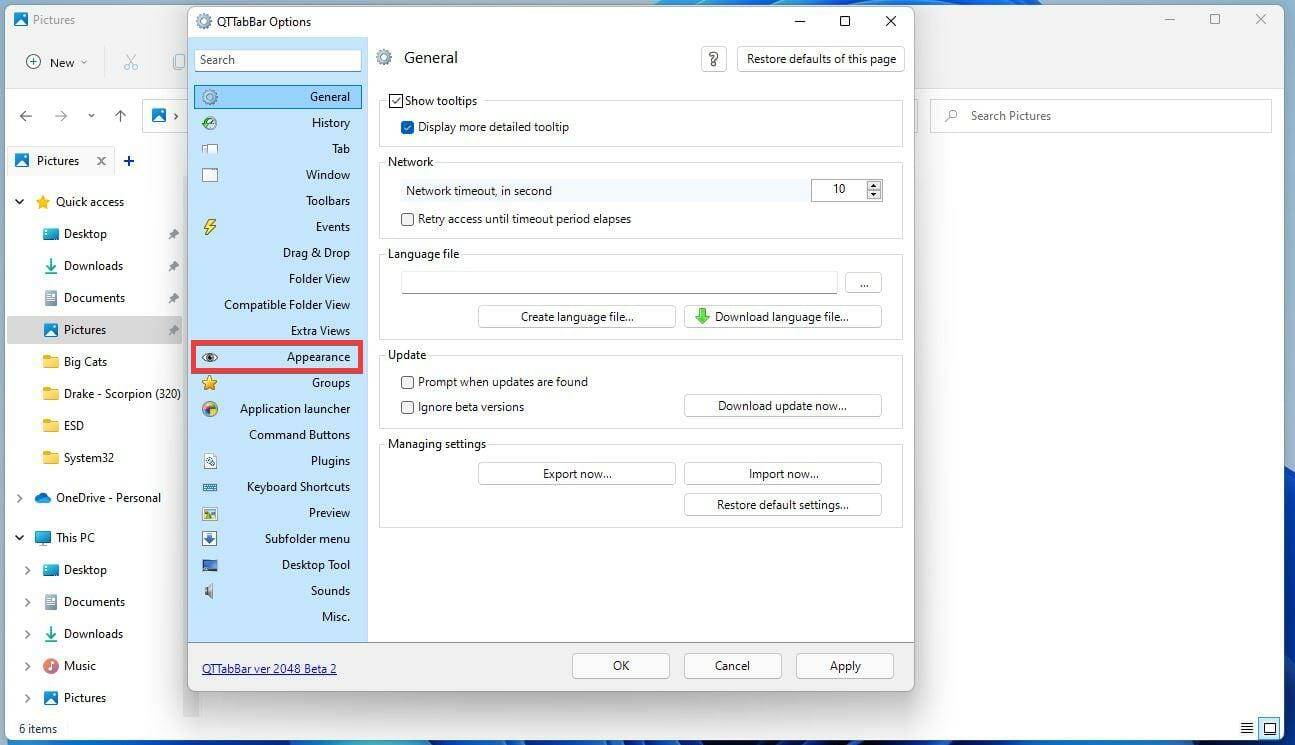如何将 QT TabBar 添加到 Windows 11 文件资源管理器