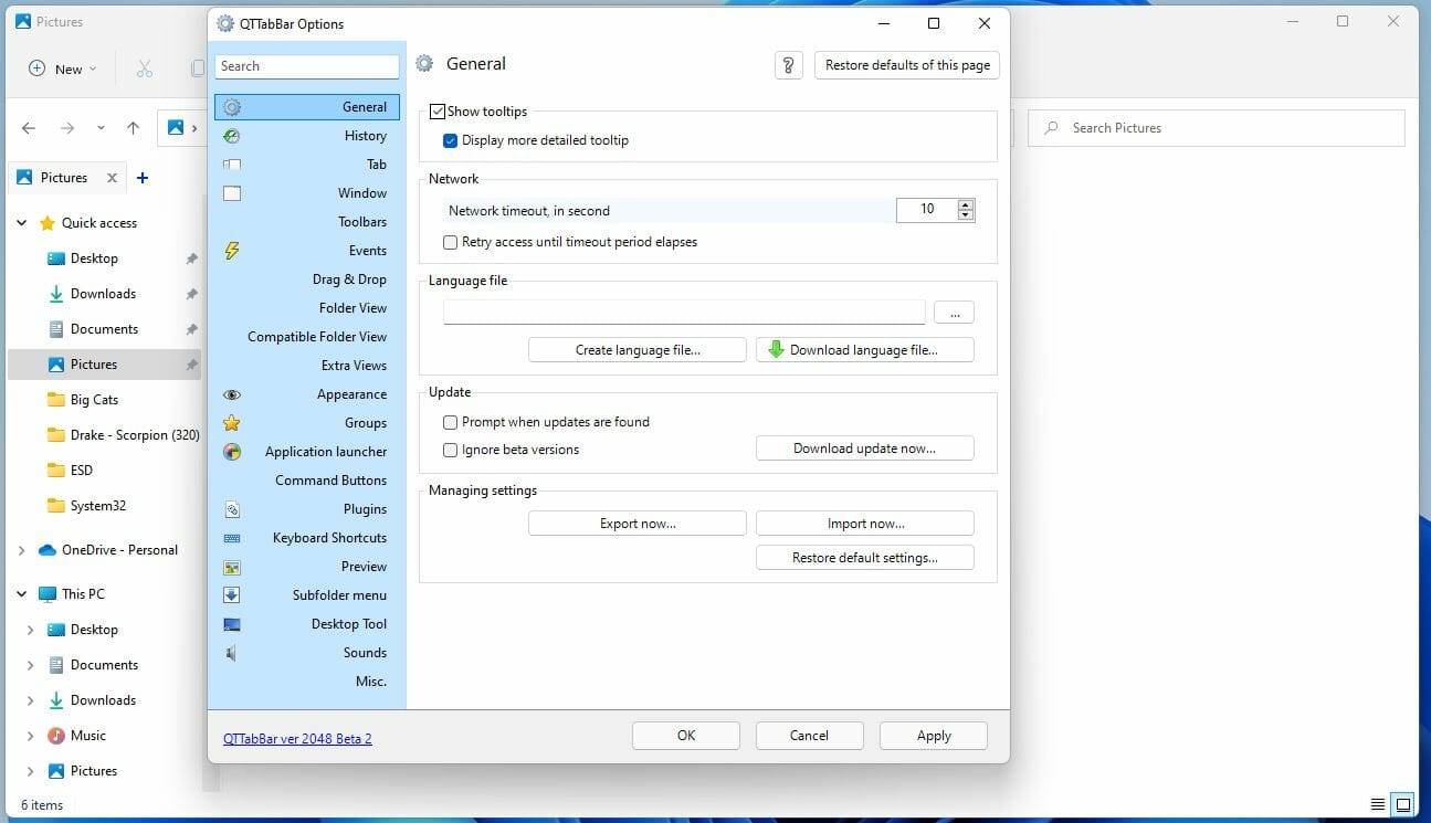 如何将 QT TabBar 添加到 Windows 11 文件资源管理器