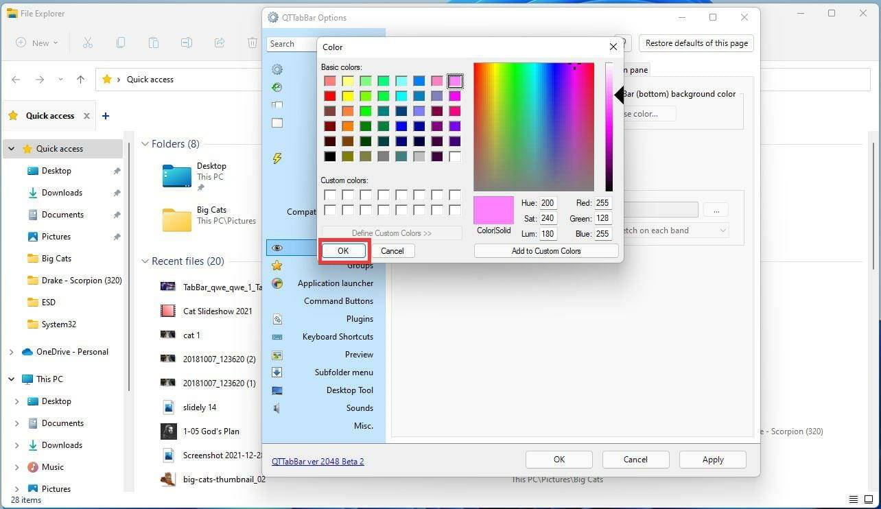 如何将 QT TabBar 添加到 Windows 11 文件资源管理器