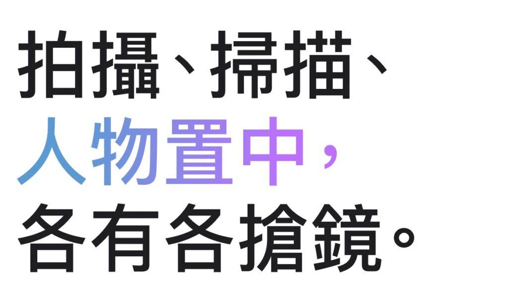 iPad Air 5 值得购买吗？