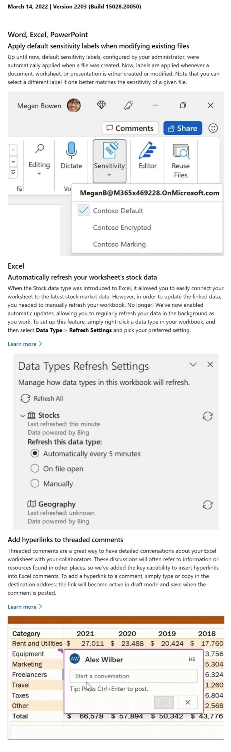微软为 Windows 用户发布 Office Insider Build 15028.20050