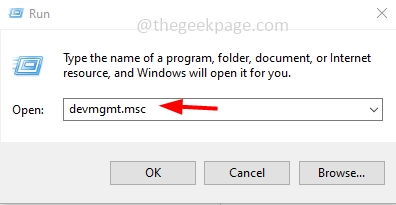 无法加载文件或程序集“MOM.Implementation”错误修复