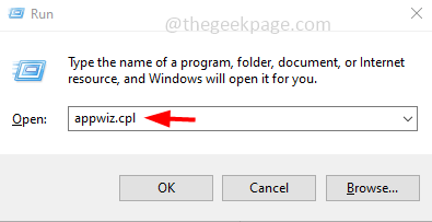 无法加载文件或程序集“MOM.Implementation”错误修复