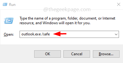 如何修复 Windows 10 / 11 中的 Outlook 无响应错误