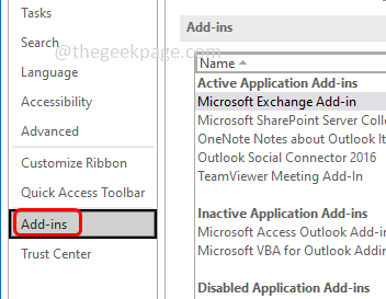 如何修复 Windows 10 / 11 中的 Outlook 无响应错误