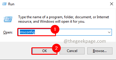如何修复 Windows 10 / 11 中的 Outlook 无响应错误