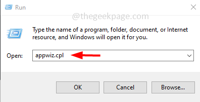 如何修复 Windows 10 / 11 中的 Outlook 无响应错误