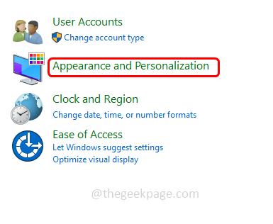 如何修复 Windows 10 / 11 中的 Outlook 无响应错误