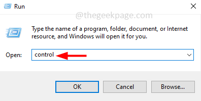 如何修复 Windows 10 / 11 中的 Outlook 无响应错误