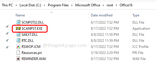 如何修复 Windows 10 / 11 中的 Outlook 无响应错误
