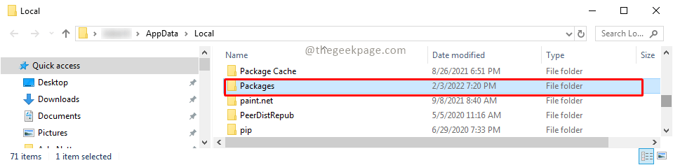 修复：Microsoft Teams 错误代码 80090016 您的计算机的受信任平台模块出现故障