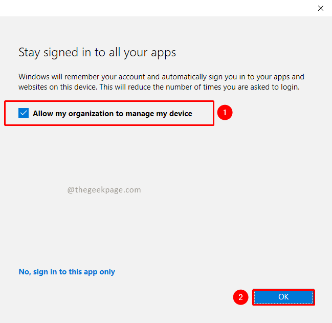 修复：Microsoft Teams 错误代码 80090016 您的计算机的受信任平台模块出现故障